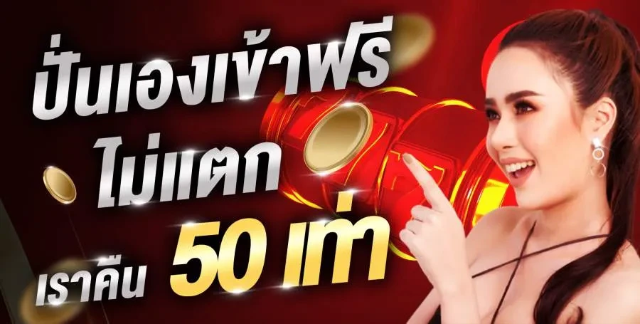 9 king