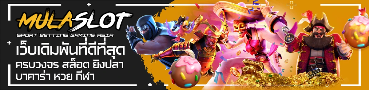 betflixwin666